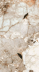 Керамогранит Florim Nature Mood Tundra Gloss бежевый (60x120) глянец